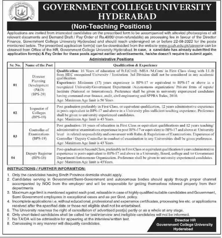 GC University Hyderabad Jobs Advertisement 2022
