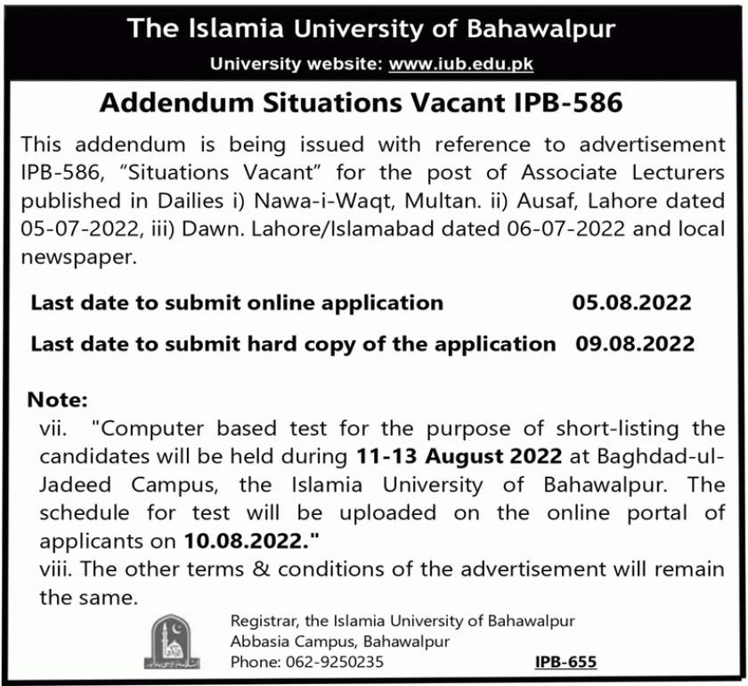 IUB Jobs 2022, Islamia University Of Bahawalpur Advertisement 2022