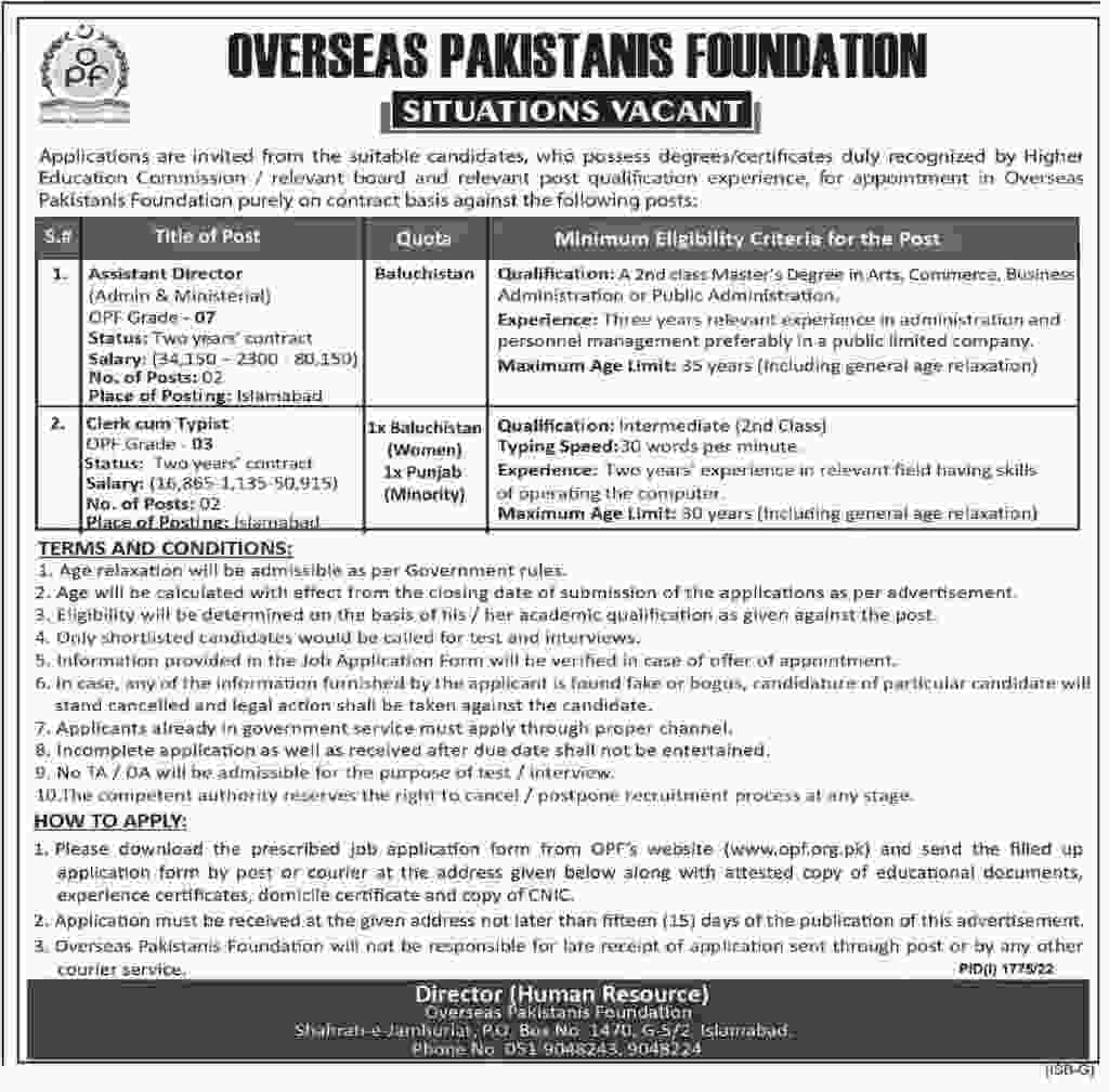 OPF, Overseas Pakistanis Foundation Jobs 2022