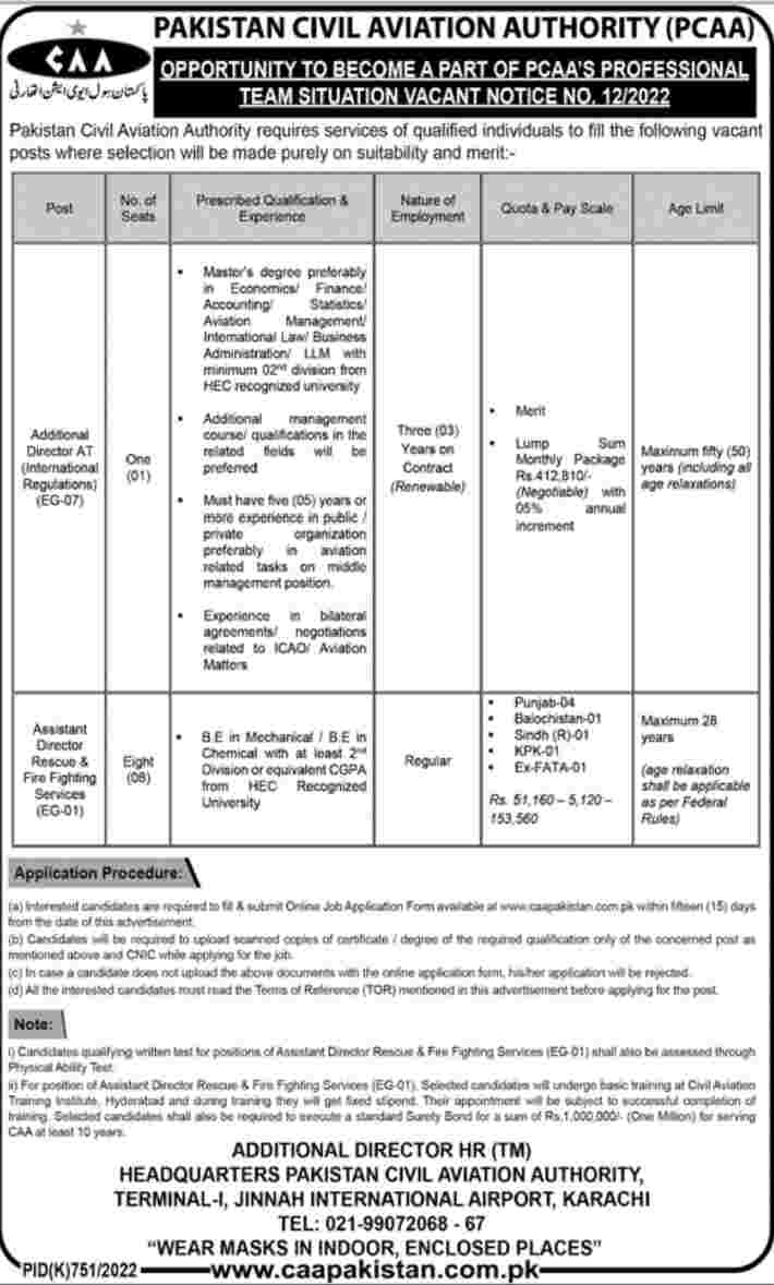 Pakistan Civil Aviation Authority (PCAA Jobs)