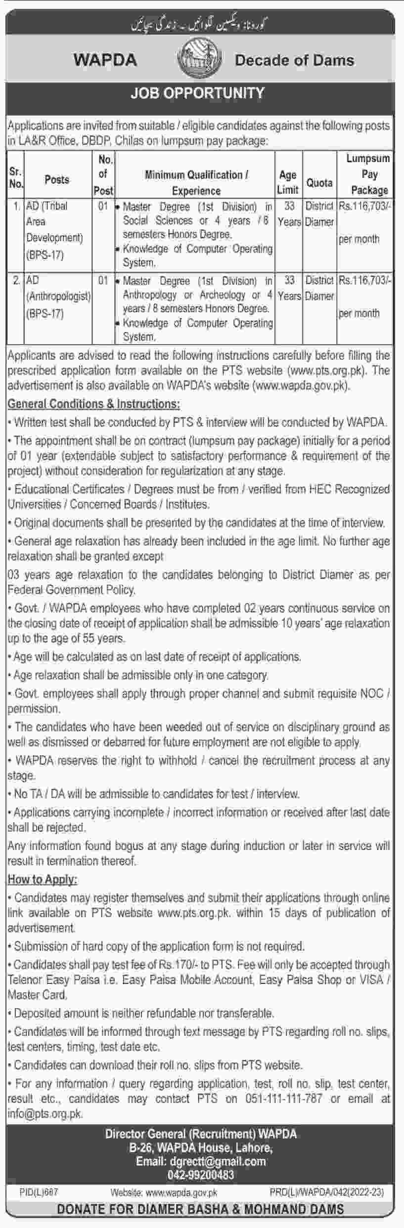 WAPDA Jobs Lahore Application Form