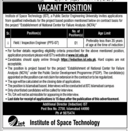 Institute Of Space Technology Islamabad Jobs