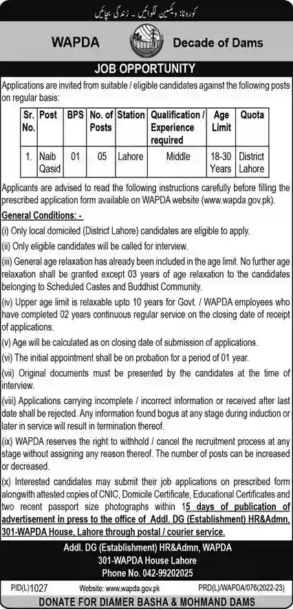 Ministry Of Water And Power, WAPDA Jobs 2022