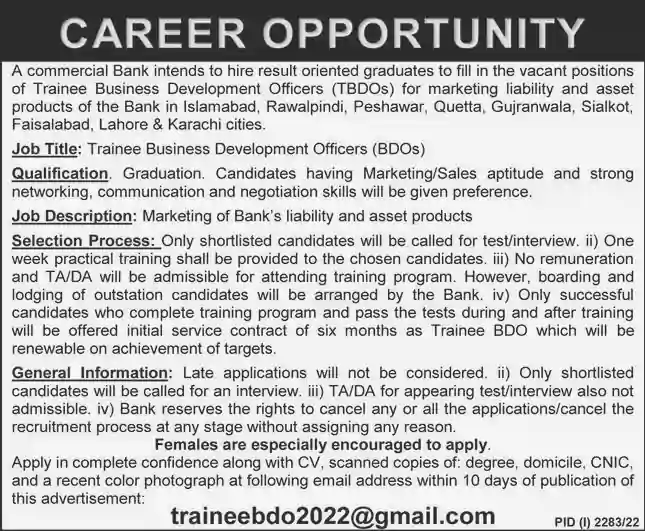 Trainee Business Development Officer Jobs Rawalpindi