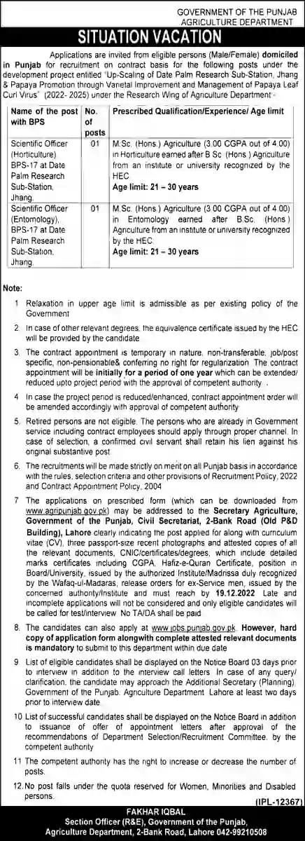 Agriculture Department Punjab Jobs Advertisement 2022