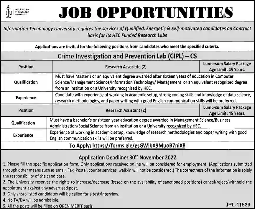 ITU Lahore Jobs 2022