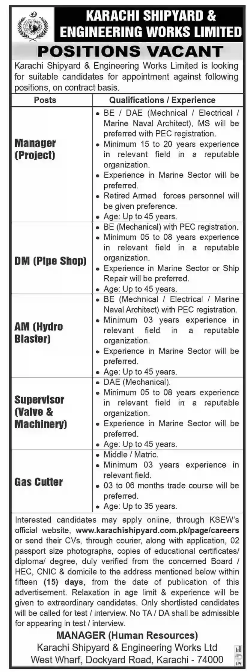 Karachi Shipyard Jobs Advertisement 2022