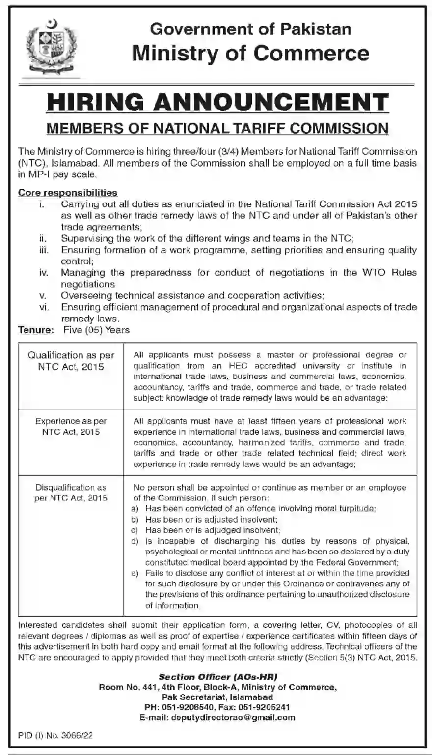 Ministry of Commerce Jobs Islamabad Online Apply
