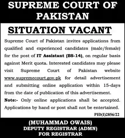 Supreme Court of Pakistan Jobs Advertisement 2022