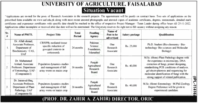 University of Agriculture Faisalabad Latest Jobs Advertisement 2022