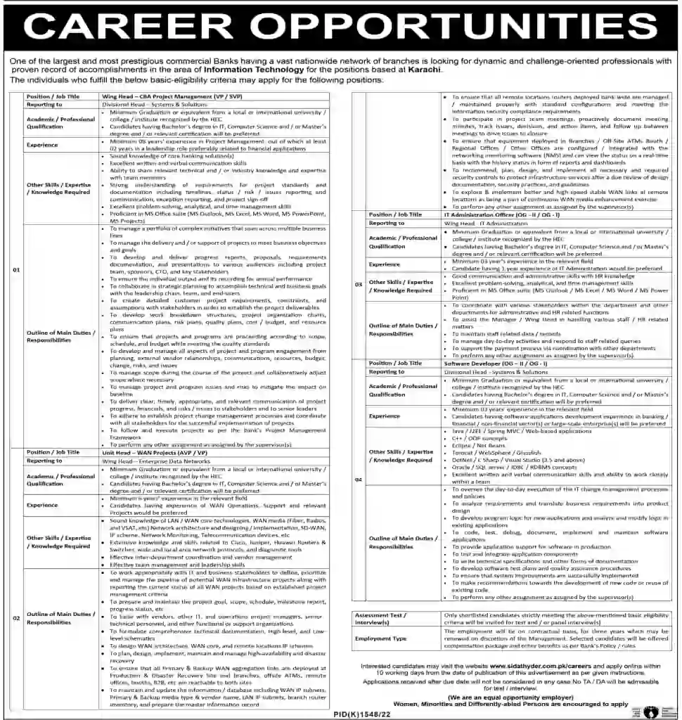 Commercial Bank Online Apply Jobs 2022
