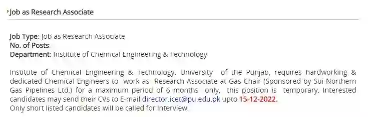 Punjab University Vacancy 2022
