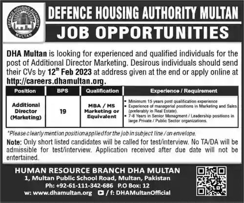 DHA Multan Jobs 2023